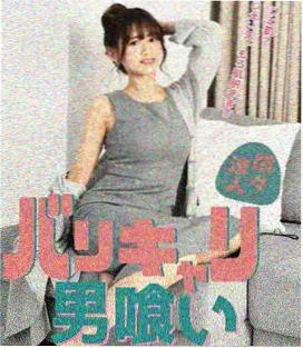 潮汐之上 完整版视频